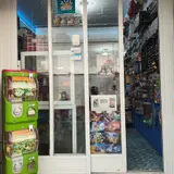 El Recoveco de Artabán, tienda de TCG en San Salvador Atenco