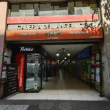 El Reino de los Duelos, tienda de TCG en Subterráneo