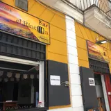 ElRincón, tienda de TCG en Sanlúcar de Barrameda