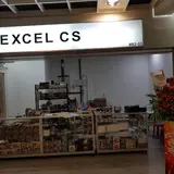 Excel Convenience Store LLP