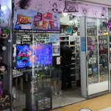 FAN PLACE