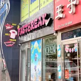 FASTBREAK X INCEPTION TCG, tienda de TCG en Flushing