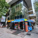 Fénix Card Store, tienda de TCG en Santiago