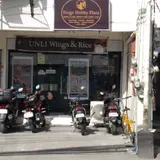 Forgehobbyplace