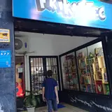 Frikantec