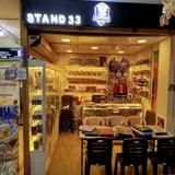 Gaelino Store