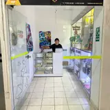 Gaelino store