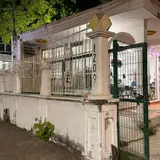Game Island, tienda de TCG en Ciudad del Carmen