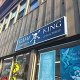 Game King, tienda de TCG en Fall River