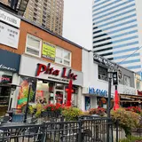 Game Nation, tienda de TCG en Toronto