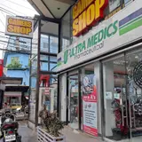 GamershopGS