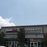 GameStop - 3490 - Shops at Westcott Plantation, tienda de TCG en Summerville