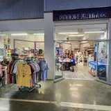 Geeks United, tienda de TCG en Orlando