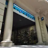 Gigamesh, tienda de TCG en Barcelona