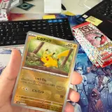 Grandad's Cards, tienda de TCG en Lexington