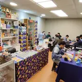 Haru Store