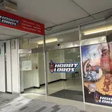 Hobby Lords Invercargill Ltd