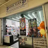 Hope Club Collectibles, tienda de TCG en Toronto