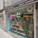 Ikigai Cómics, tienda de TCG en Salamanca