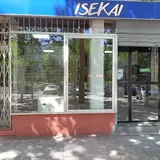 Isekai, tienda de TCG en Alcorcón