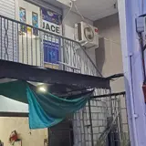 Jace Collection