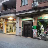 Júpiter Ciudad Real, tienda de TCG en Ciudad Real