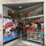 Júpiter Ourense, tienda de TCG en Ourense