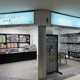 Kami Kekkai