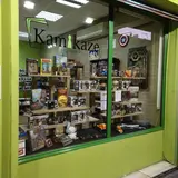 Kamikaze Freak Shop, tienda de TCG en Madrid