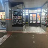 Kanto Corner Eltham