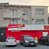Ken's Club