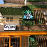 KODAMA, tienda de TCG en Ciudad de México