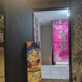 Konoha Store, tienda de TCG en Santiago
