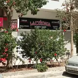 La Ciénaga Hobby Shop, tienda de TCG en Málaga