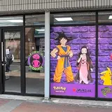 La Cueva del Androide, tienda de TCG en Los Angeles
