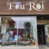 Le Fou De Roi, tienda de TCG en Rimouski