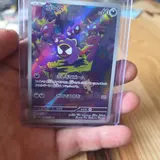 Lendo's Lair, tienda de TCG en Litchfield