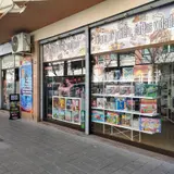 Ludicón, tienda de TCG en Palma