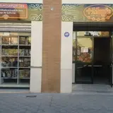MasMagic “Cardboard City”, tienda de TCG en Dos Hermanas