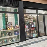 Metamorfo, tienda de TCG en Getafe