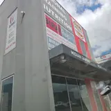 Midian Gaming, tienda de TCG en Ravenhall
