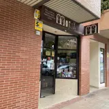 Minas de Moria S.L., tienda de TCG en Logroño