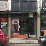 Misato Comics + Games