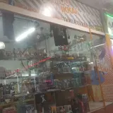 Mou Ikkai