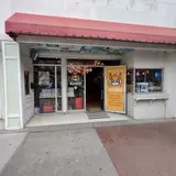 Nerdheim, tienda de TCG en Savannah