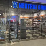 Neutral Grounds Vertis North