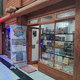 ñoñostore, tienda de TCG en Pucon