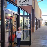 Otaku Takeout, tienda de TCG en Little Rock