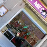 Paper i Mes, tienda de TCG en Castalla