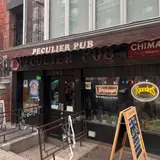 Peculier Pub, tienda de TCG en New York